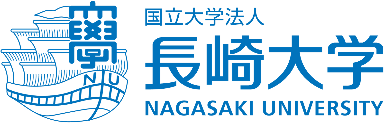 Nagasaki University
